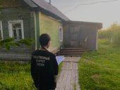 Фото: СУ СК.