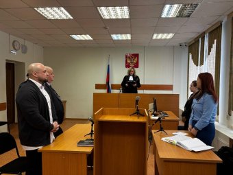 Фото: пресс-служба Новодвинского городского суда. 