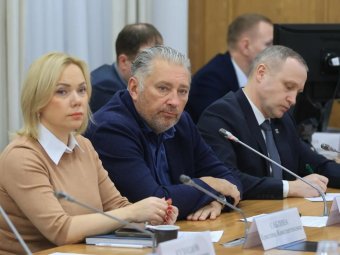 Фото архгордумы