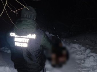 Фото: СУ СК.