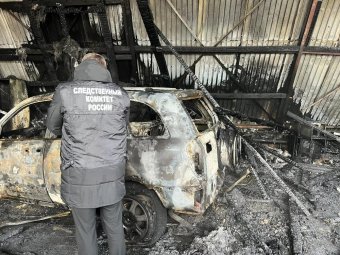 Фото следкома. 