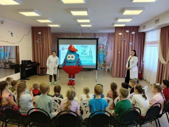 Фото «РВК-Архангельск»