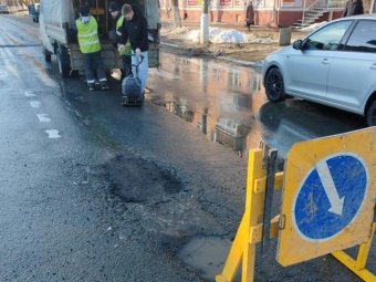 Фото: администрация Северодвинска. 