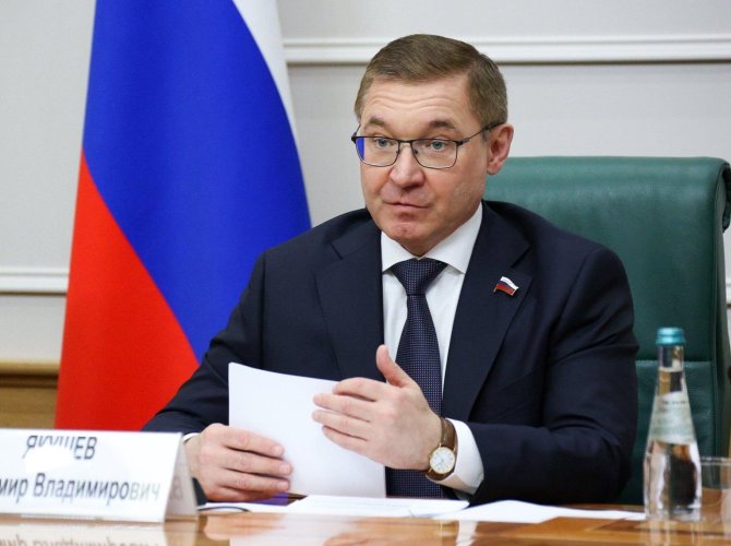 Фото архгорадмина