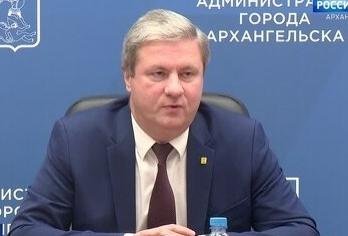 Фото архгорадмина