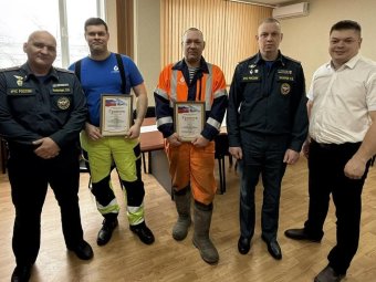 Фото: «РВК-Архангельск».