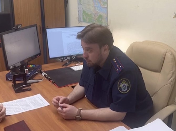 Фото следкома.