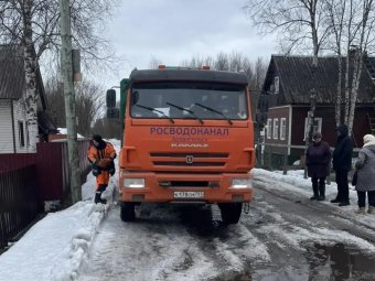 Фото: «РВК-Архангельск».
