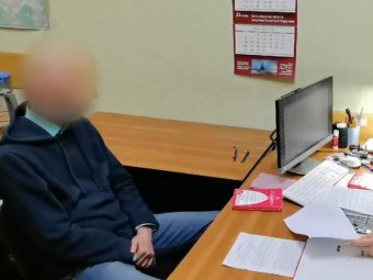 Фото следкома.