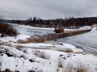 Фото Группы компаний УЛК.