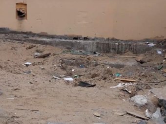 На фото кадр видео Народного фронта. 