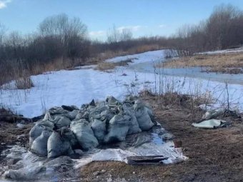 Фото прокуратуры Архангельской области и НАО.