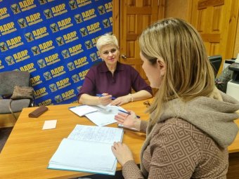 Фото АРО ЛДПР