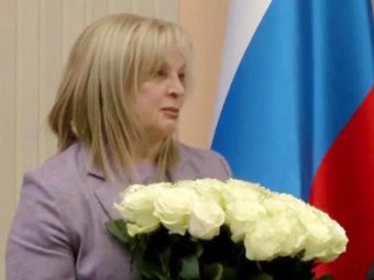 фото «Первый канал»