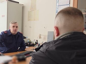 Фото пресс-службы регионального следкома