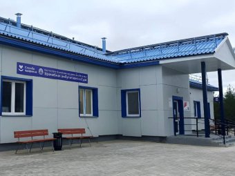 Фото пресс-службы губернатора. 