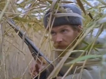 На фото кадр из к/ф «Особенности национальной охоты».