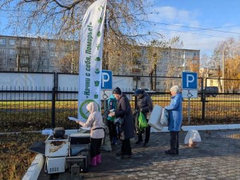 Фото: Архангельский экологический оператор. 