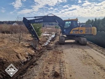 Фото Группы компаний УЛК.