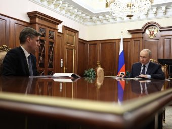 Фото с сайта президента РФ. 