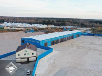 Фото Группы компаний УЛК.