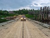 Фото: «Конево online» «ВК».