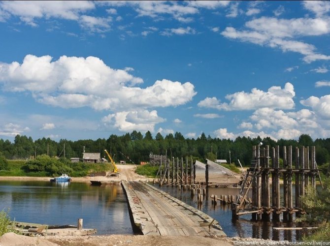 Фото: «Подслушано Плесецкий район и город Мирный» «ВК».