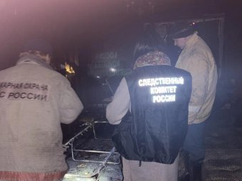 Фото следкома.