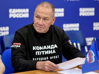 Фото: «Единая Россия»