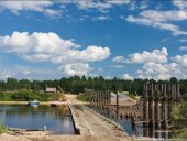 Фото: «Подслушано Плесецкий район и город Мирный» «ВК».