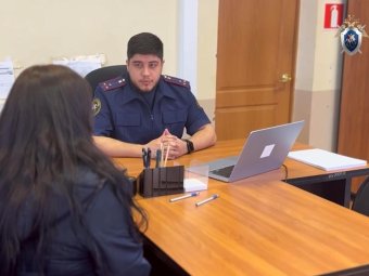 Фото следкома. 