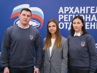 Фото: «Единая Россия».