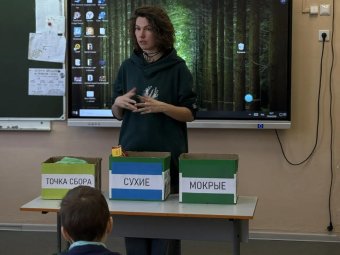 Все фото: Архангельский экологический оператор. 