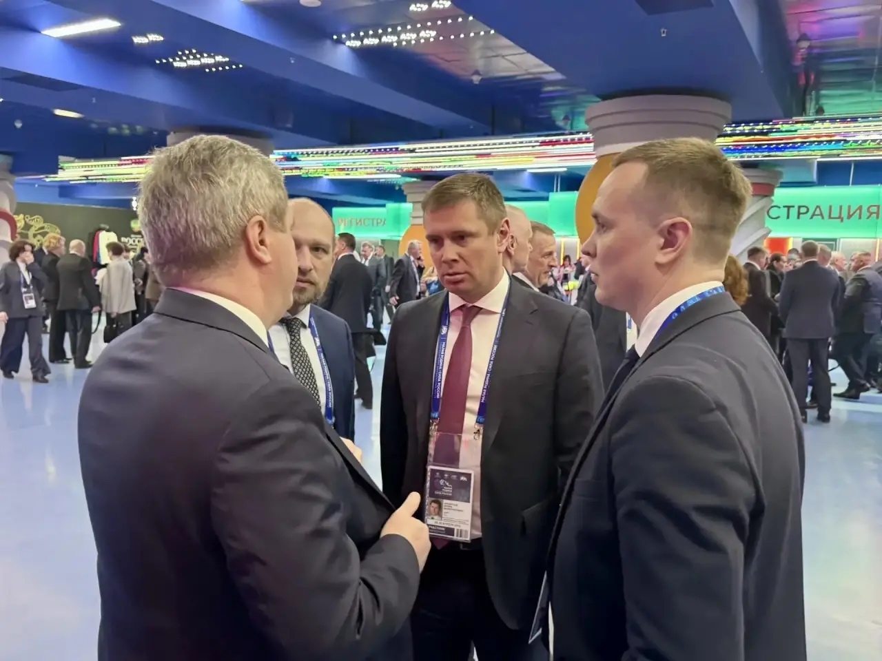 Фото архгорадмина