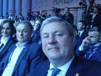 Фото архгорадмина