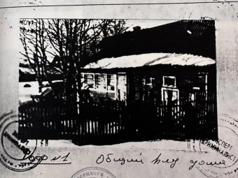 Фото пресс-службы прокуратуры Архангельской области и НАО.