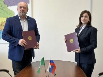 Фото пресс-службы губернатора и правительства