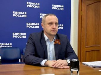 Фото: «Единая Россия».