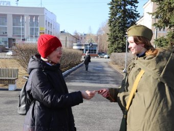 Фото: администрация Северодвинска. 