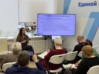 Фото СРО «Союз стандарт»