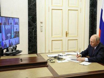 Фото с сайта Kremlin.ru.