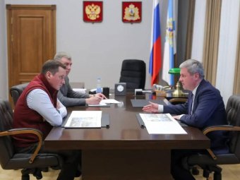 Фото пресс-службы областного правительства