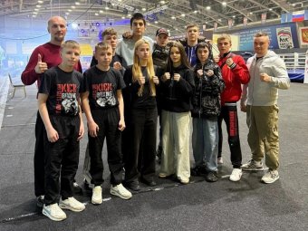 Фото: Минспорта Архангельской области. 