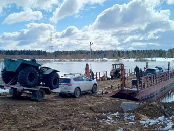 Фото пресс-службы областного правительства 