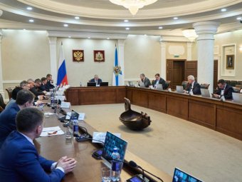 Фото пресс-службы областного правительства