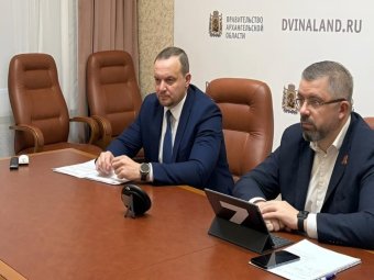 Фото пресс-службы областного правительства 