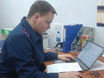 Фото следкома.