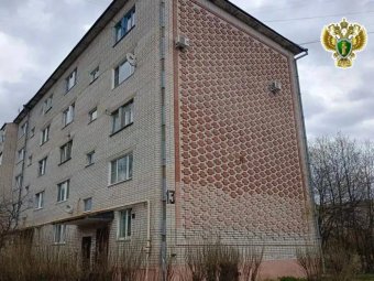 Фото прокуратуры Архангельской области. 