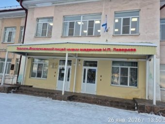 Фото с сайта КСП