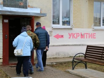 Фото: администрация Мирного. 